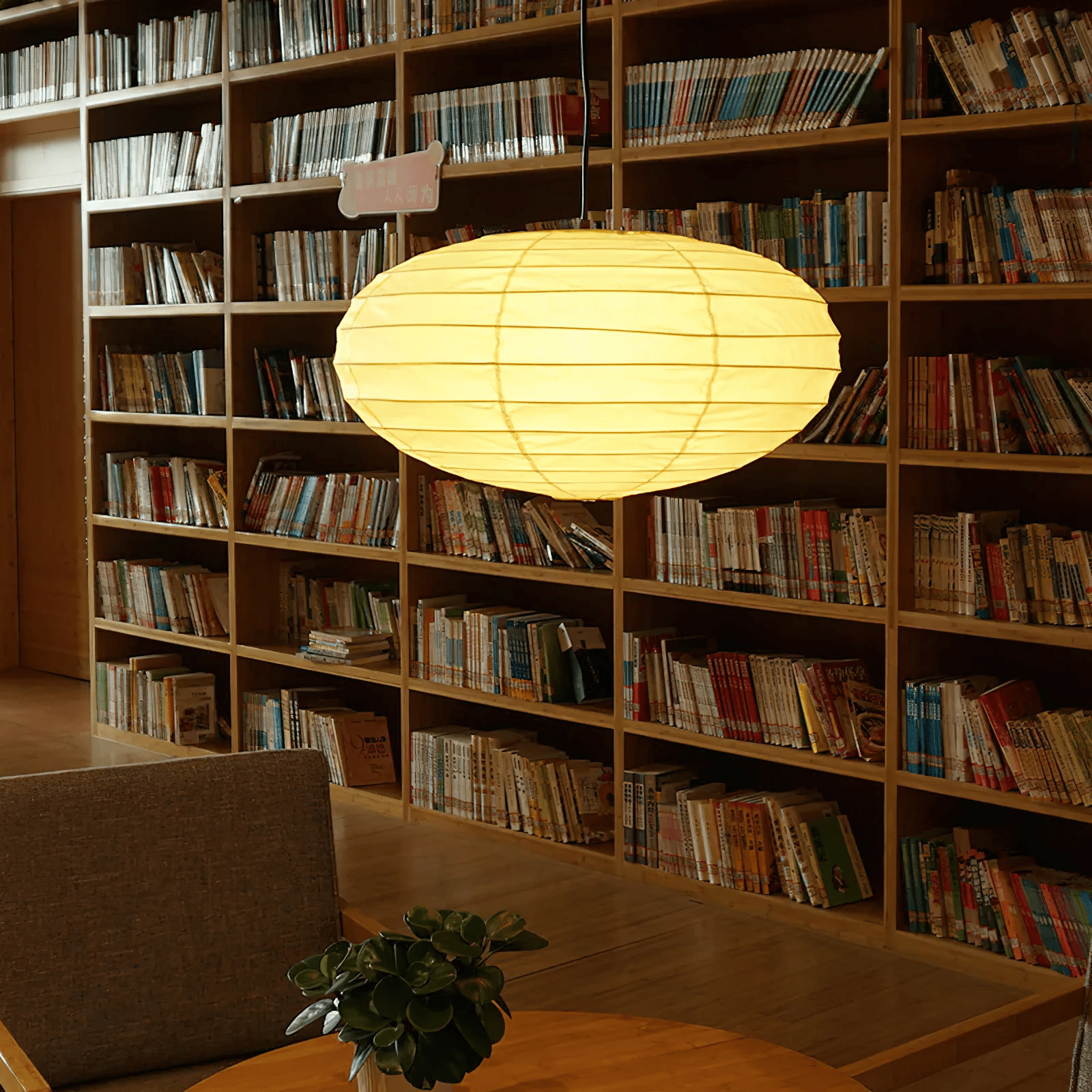 Lumaem Papier Traditionelle Pendelleuchte-Letslighting