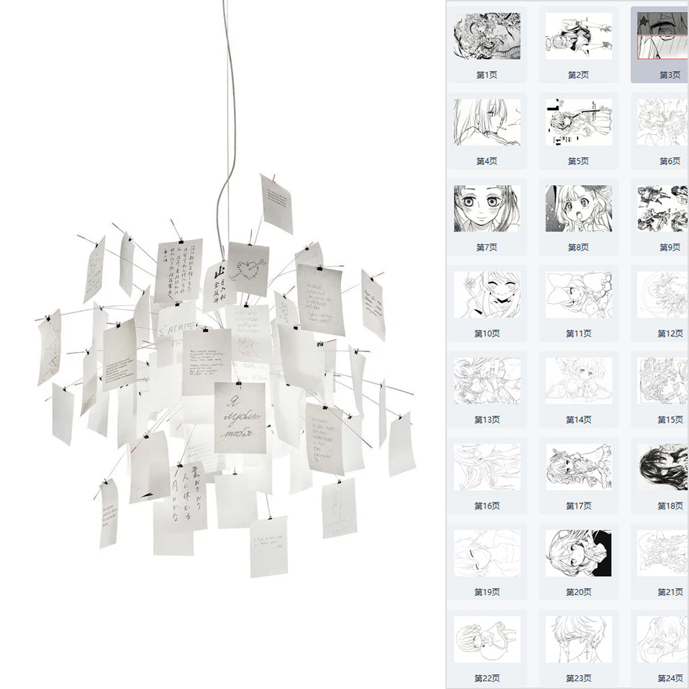 Ortheen Moderner Kronleuchter aus Papier-Letslighting