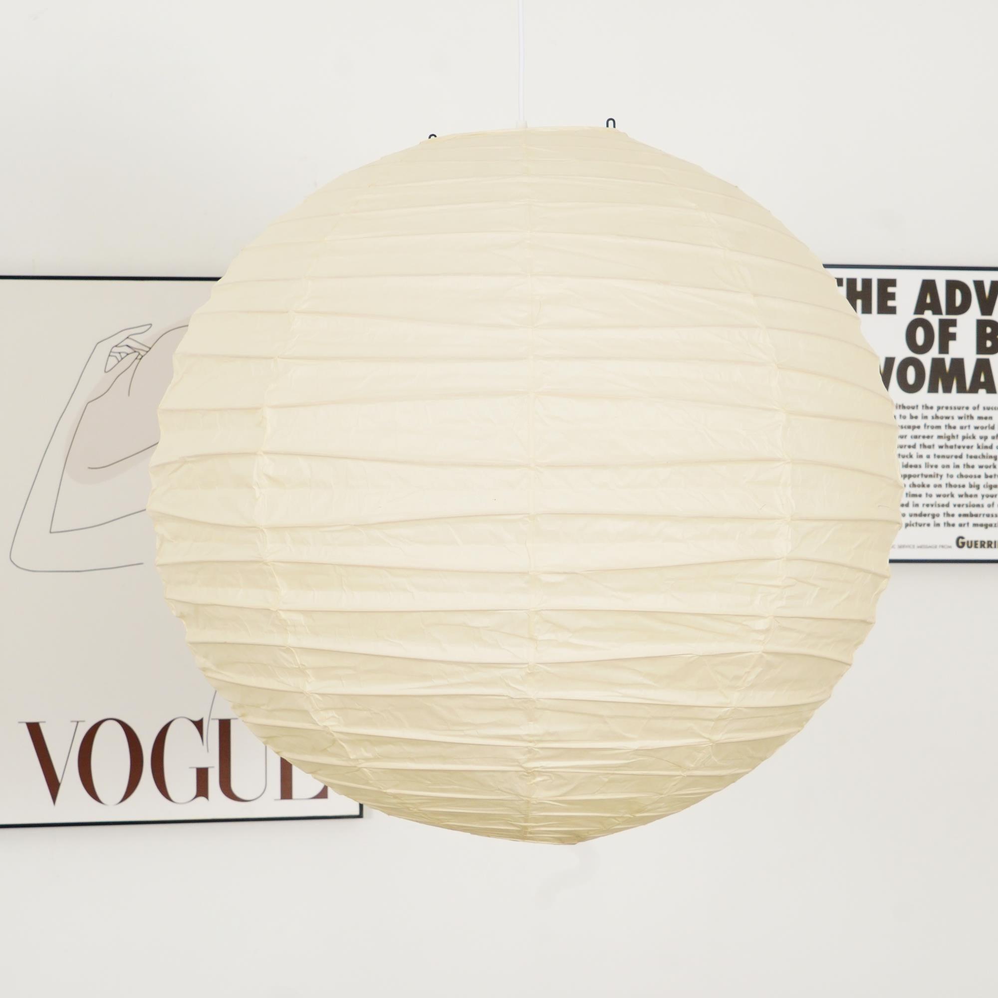 Luna Pendelleuchte mit japanischem Papier-Globus