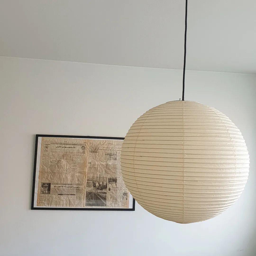 Solara Pendelleuchte Bambus Washi Papier Rund-Letslighting
