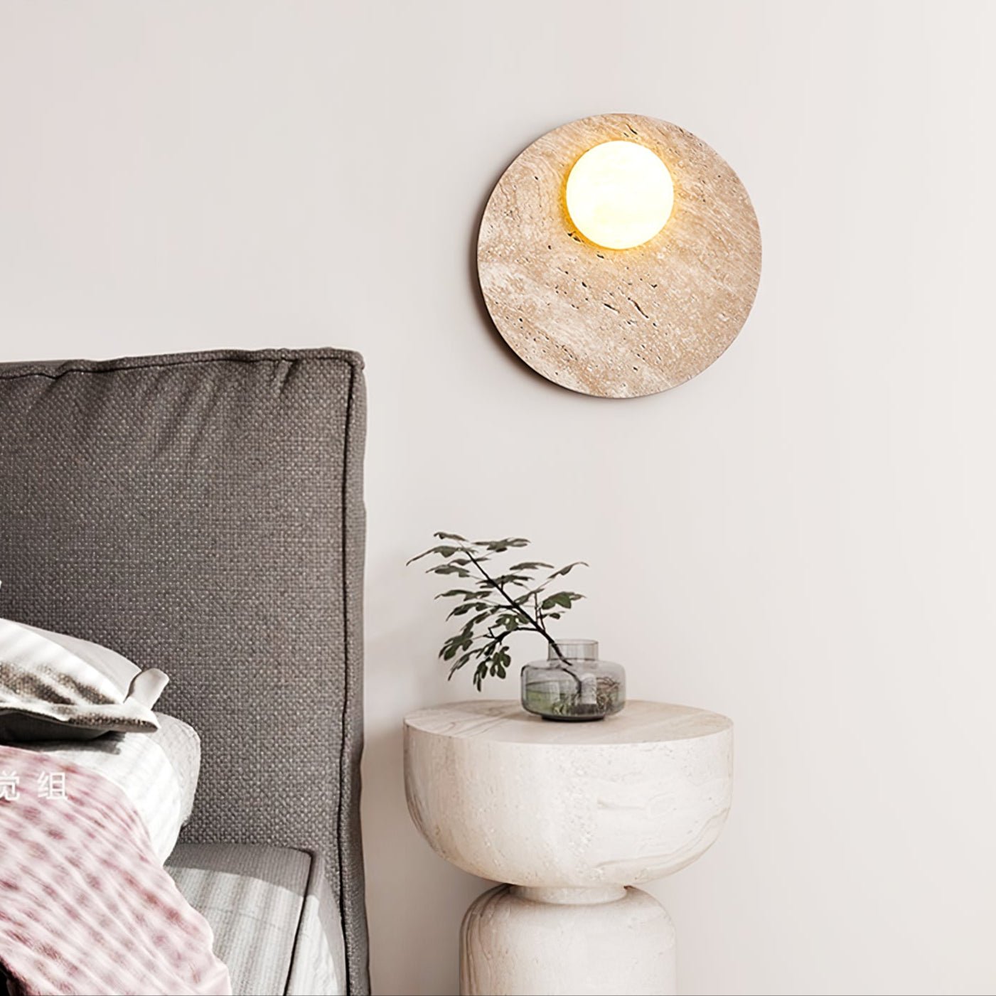 Vizoriel Travertine Wall Light - Neutralighting