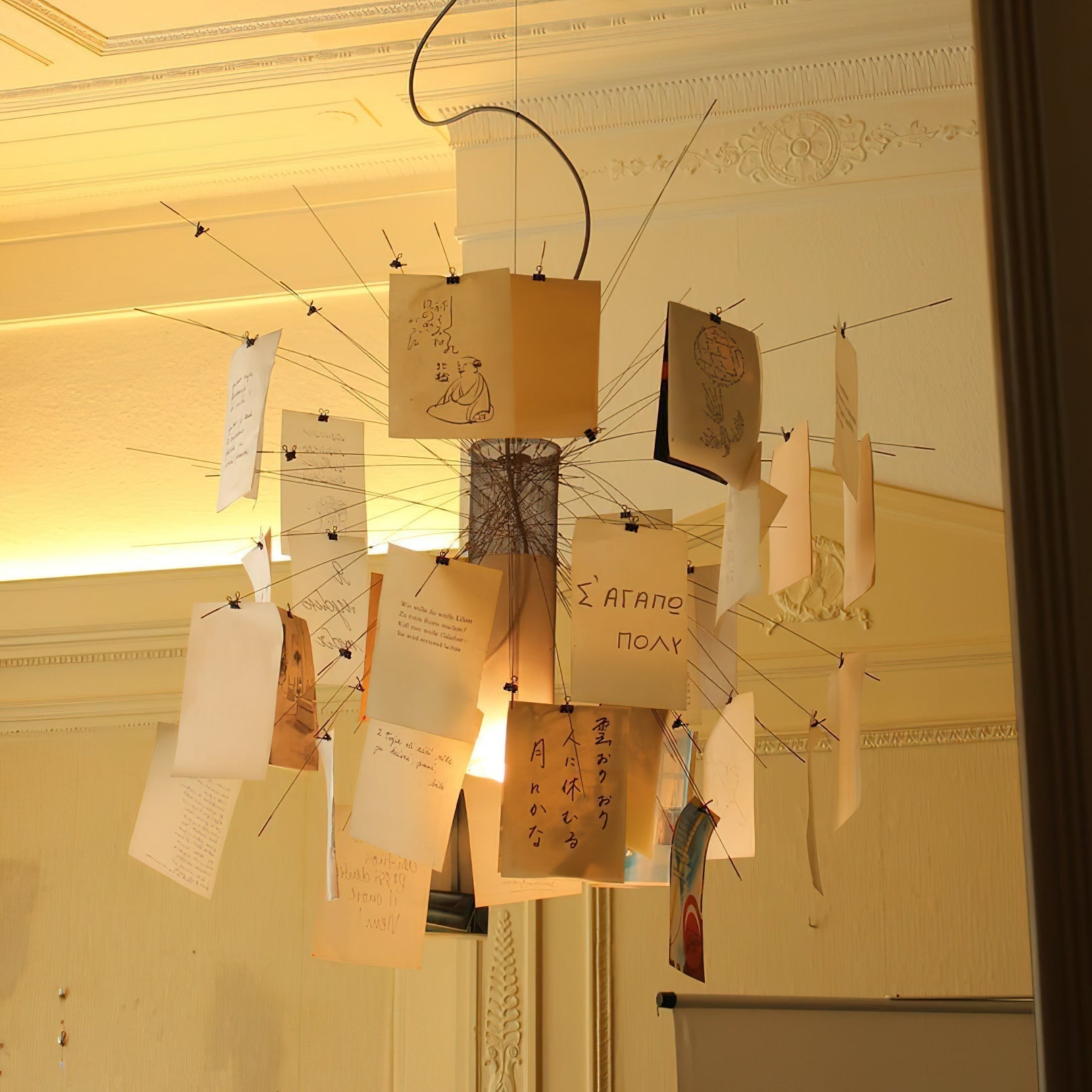 Ortheen Moderner Kronleuchter aus Papier-Letslighting