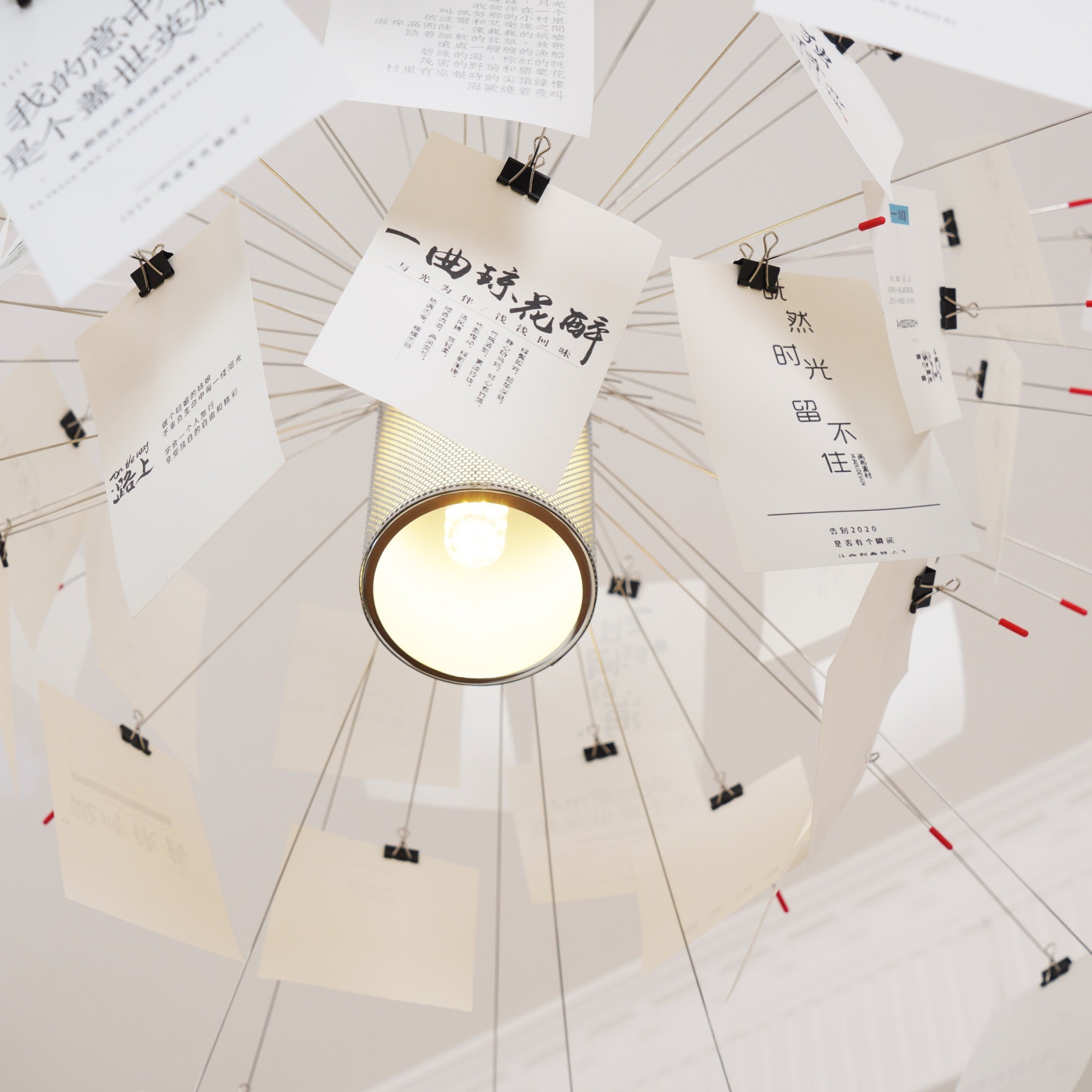 Ortheen Moderner Kronleuchter aus Papier-Letslighting
