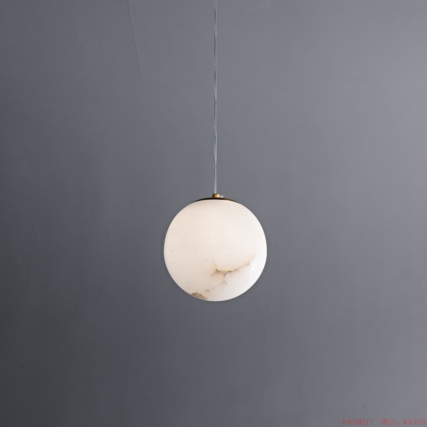 Esolisra Minimalist Alabaster Pendant Light - Neutralighting