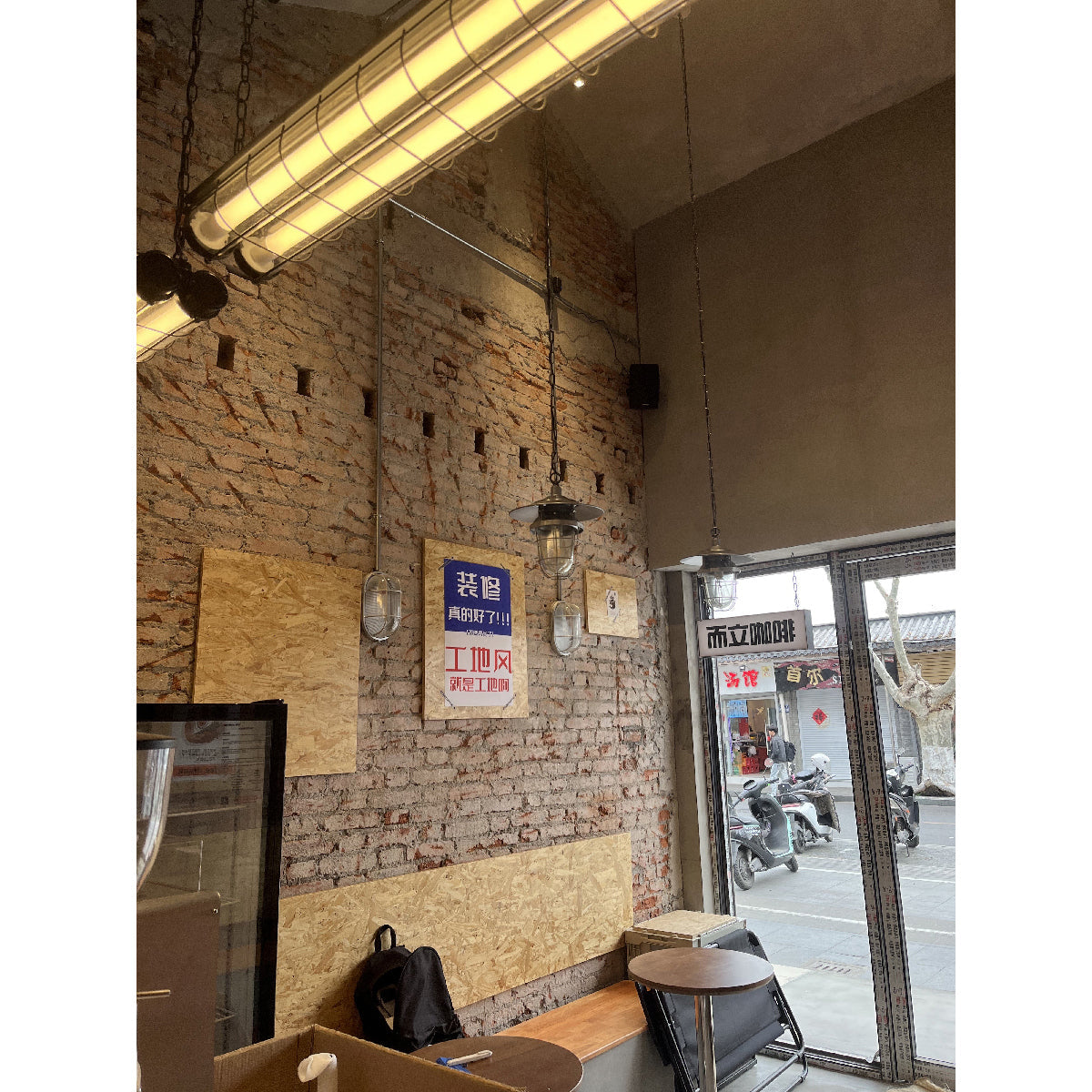Cimare Nordisch Art Mariner Pendelleuchte-Letslighting