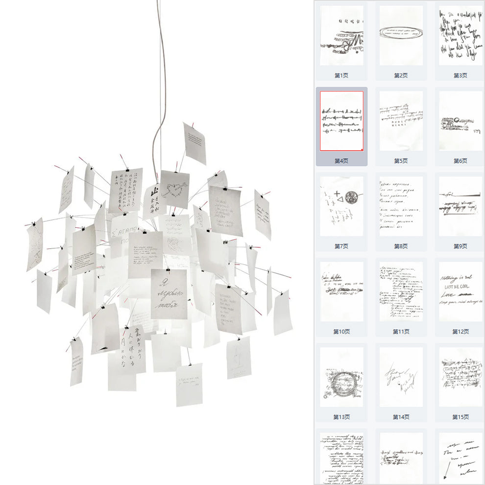 Ortheen Individual Creativity Paper Metal Chandelier - Letslighting