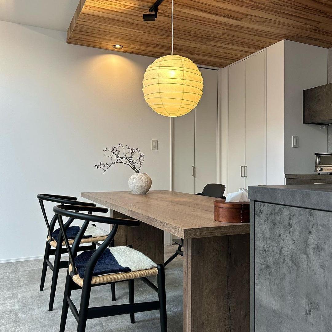 Luna Pendelleuchte mit japanischem Papier-Globus