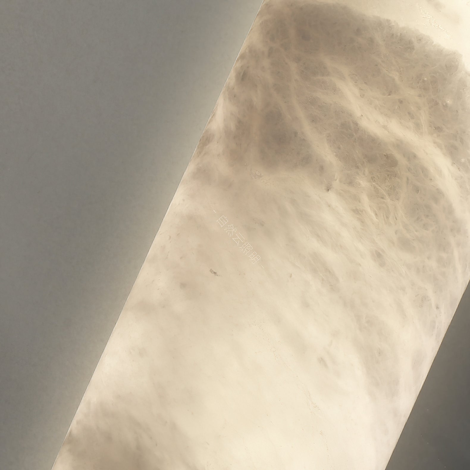 Alabaster Individual Creativity Flute Metal Wall Lamp - Letslighting