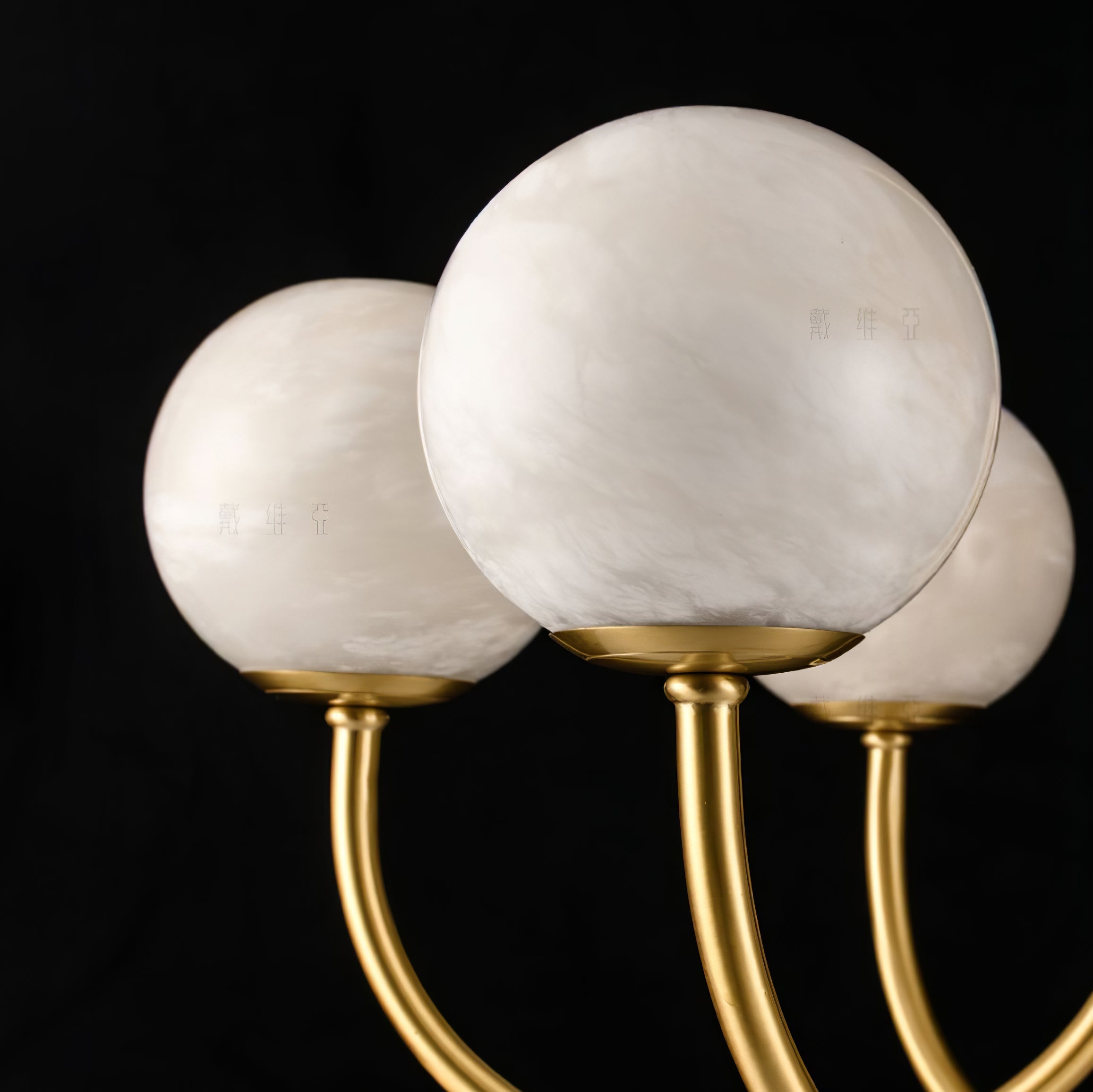 Mjolkuvys Modern Minimalist Globe Brass Alabaster Chandelier - Letslighting