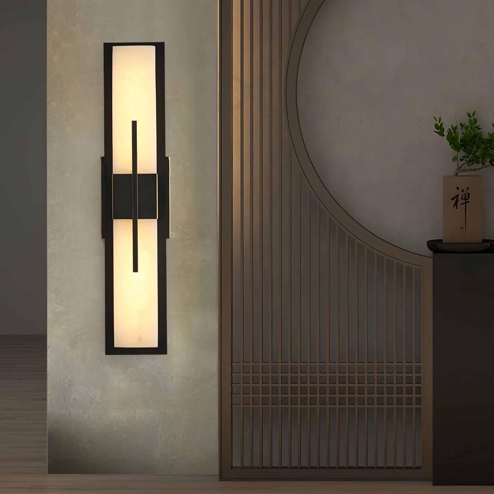 Lylirel Rectangular Alabaster Wall Light - Neutralighting