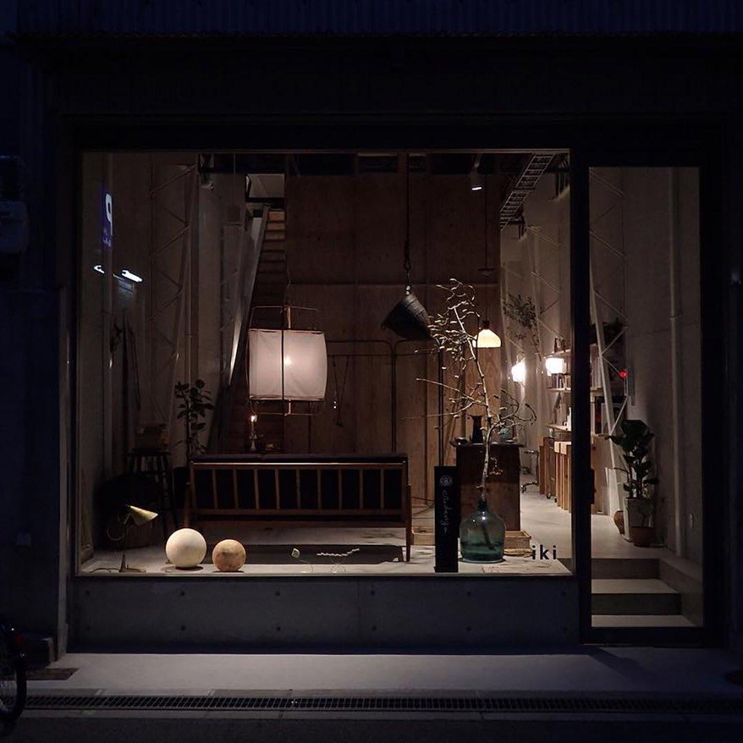 Lustra Pendelleuchte Lampe Bambus Schirm für Wohn Zimmer-Letslighting