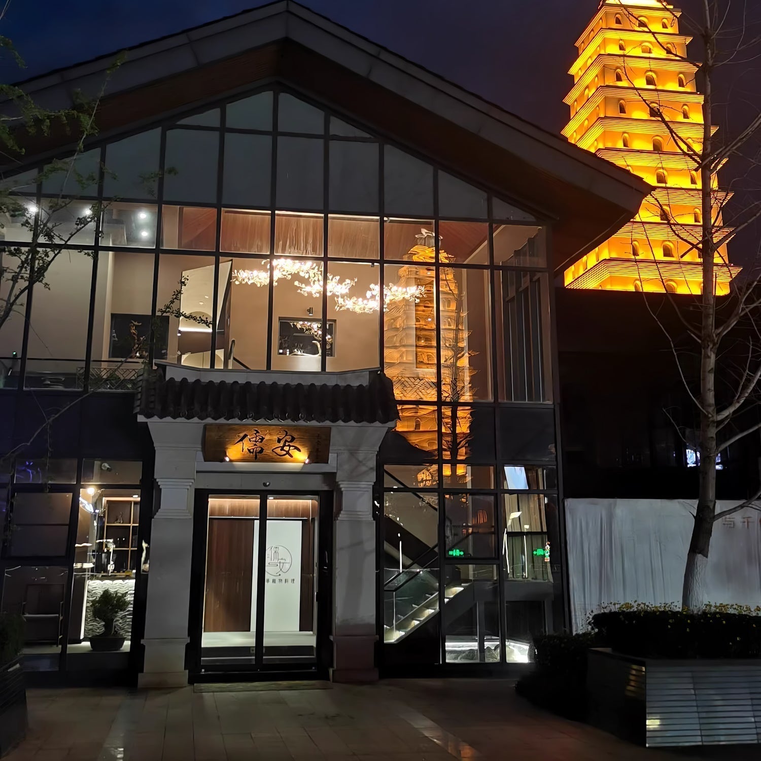 Olivia Keramik Gingko Blatt Kronleuchter-Letslighting