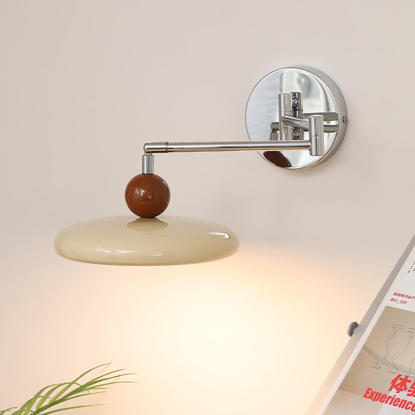Lola Swing Arm Wall Lamp - Blowlighting