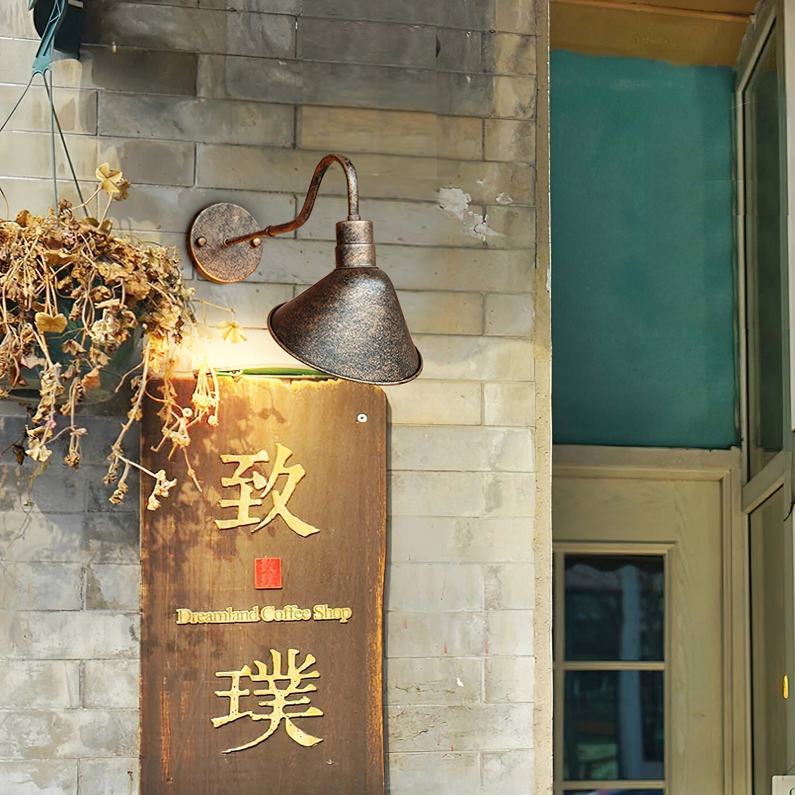 Ciraeus Vintage Industrie Wandleuchte-Letslighting