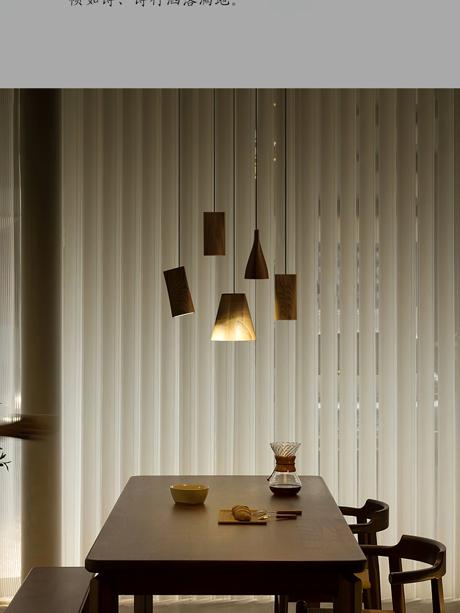 Vetra Rustikale Holz-Pendelleuchte-Letslighting
