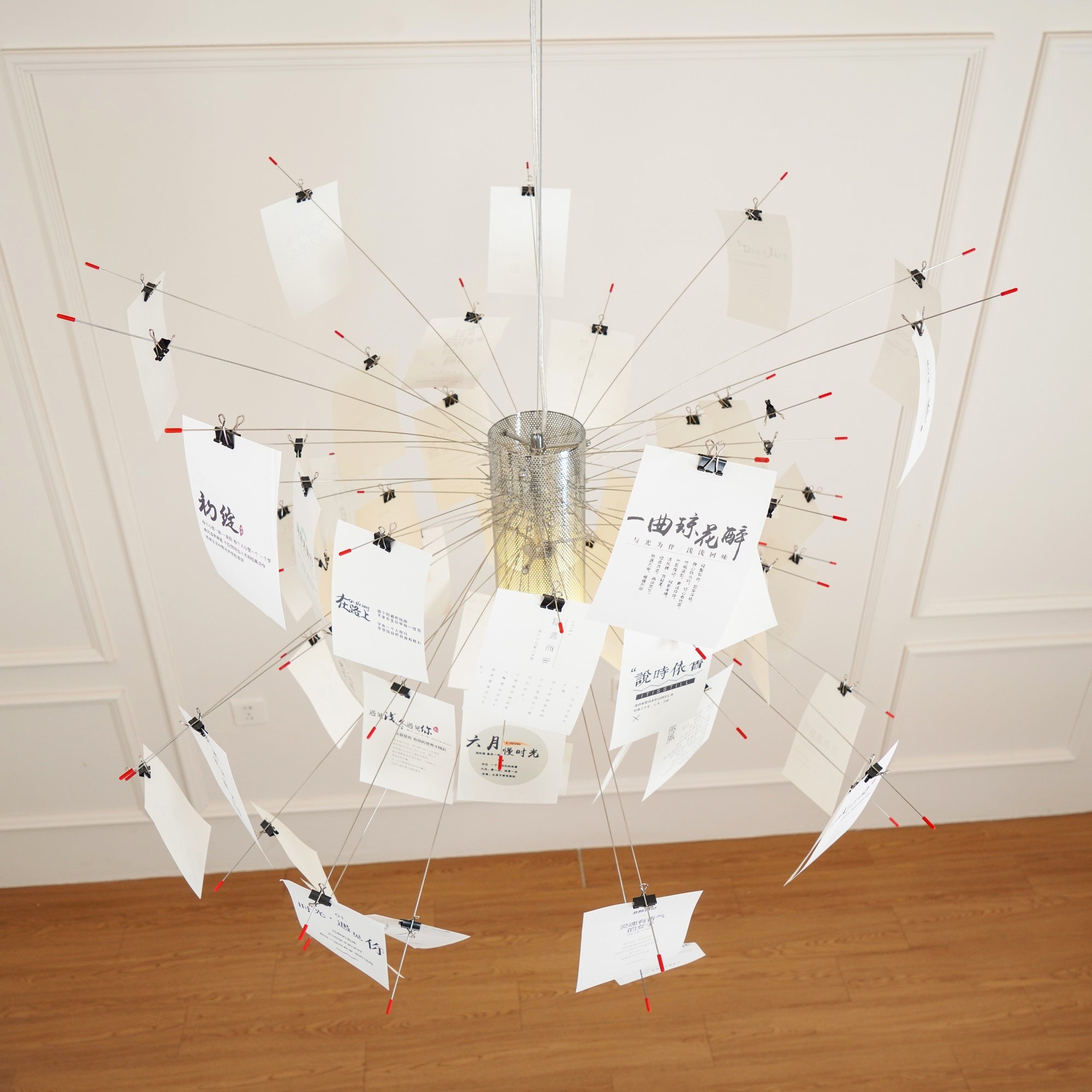 Ortheen Individual Creativity Paper Metal Chandelier - Letslighting