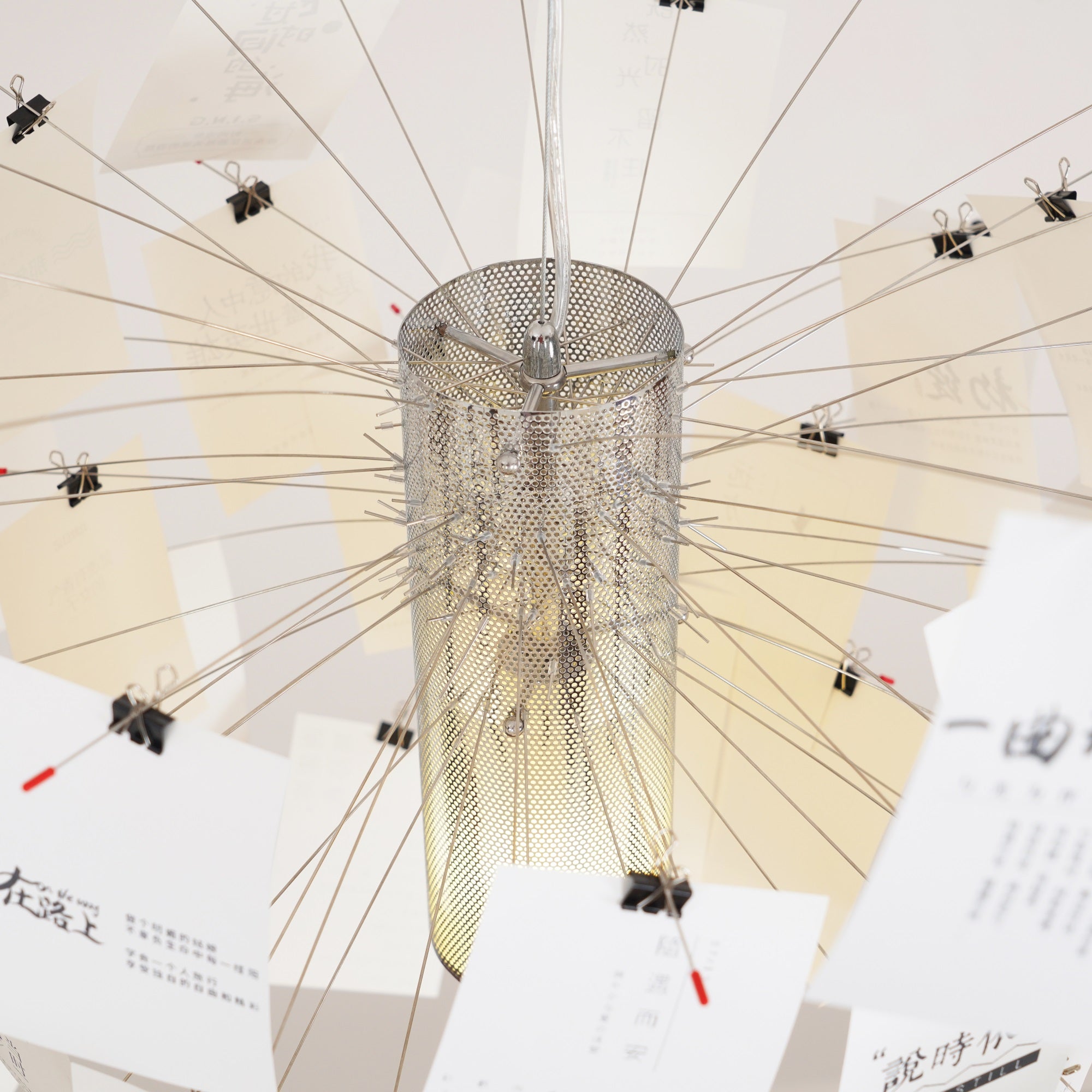 Ortheen Individual Creativity Paper Metal Chandelier - Letslighting