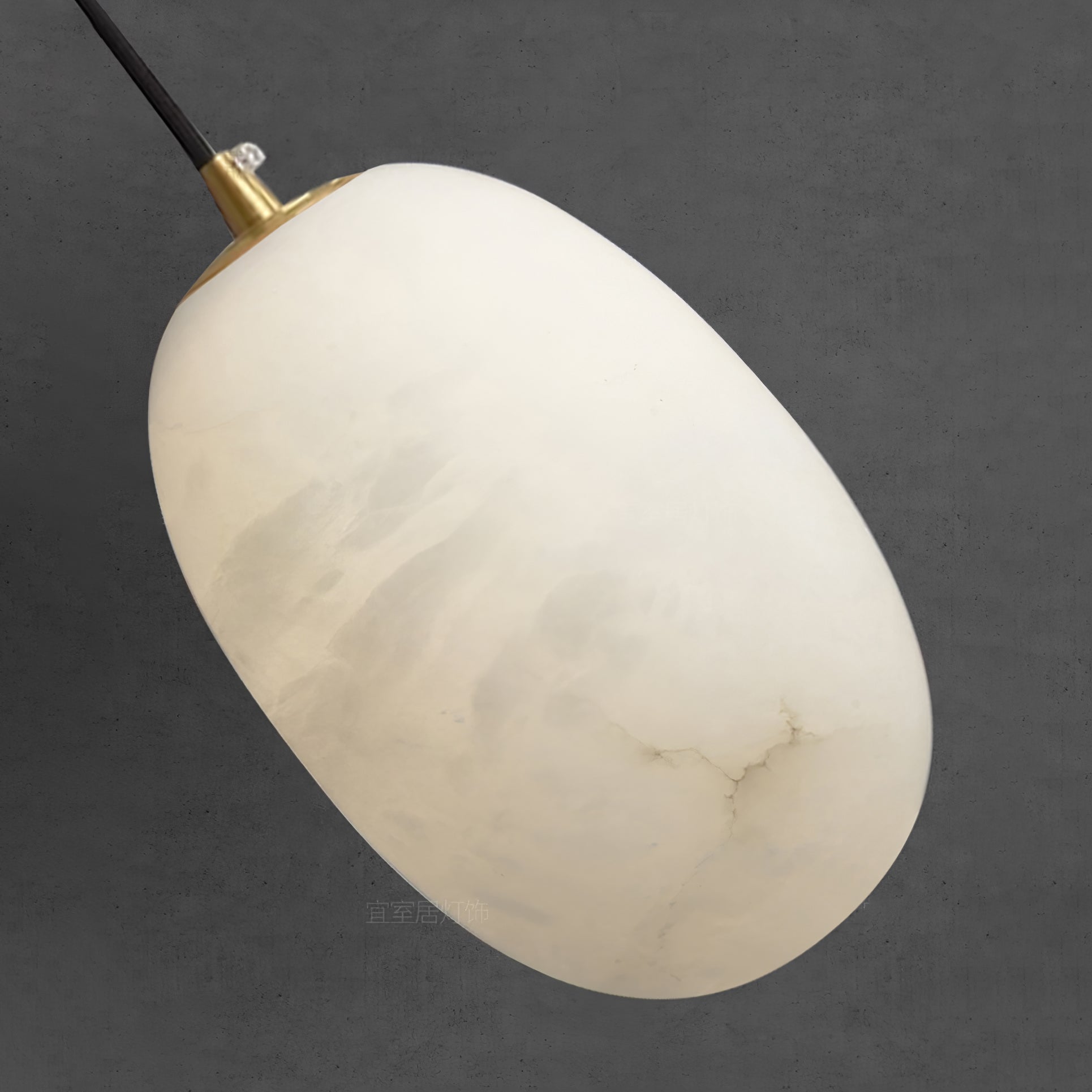 Vevelila Alabaster Pendant Light - Neutralighting