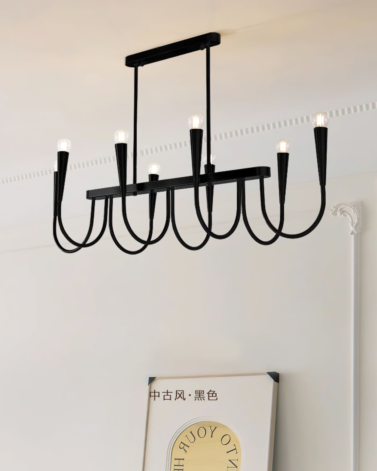 Lustra Kronleuchter Gold Symphony Geschwungen Elegant-Letslighting