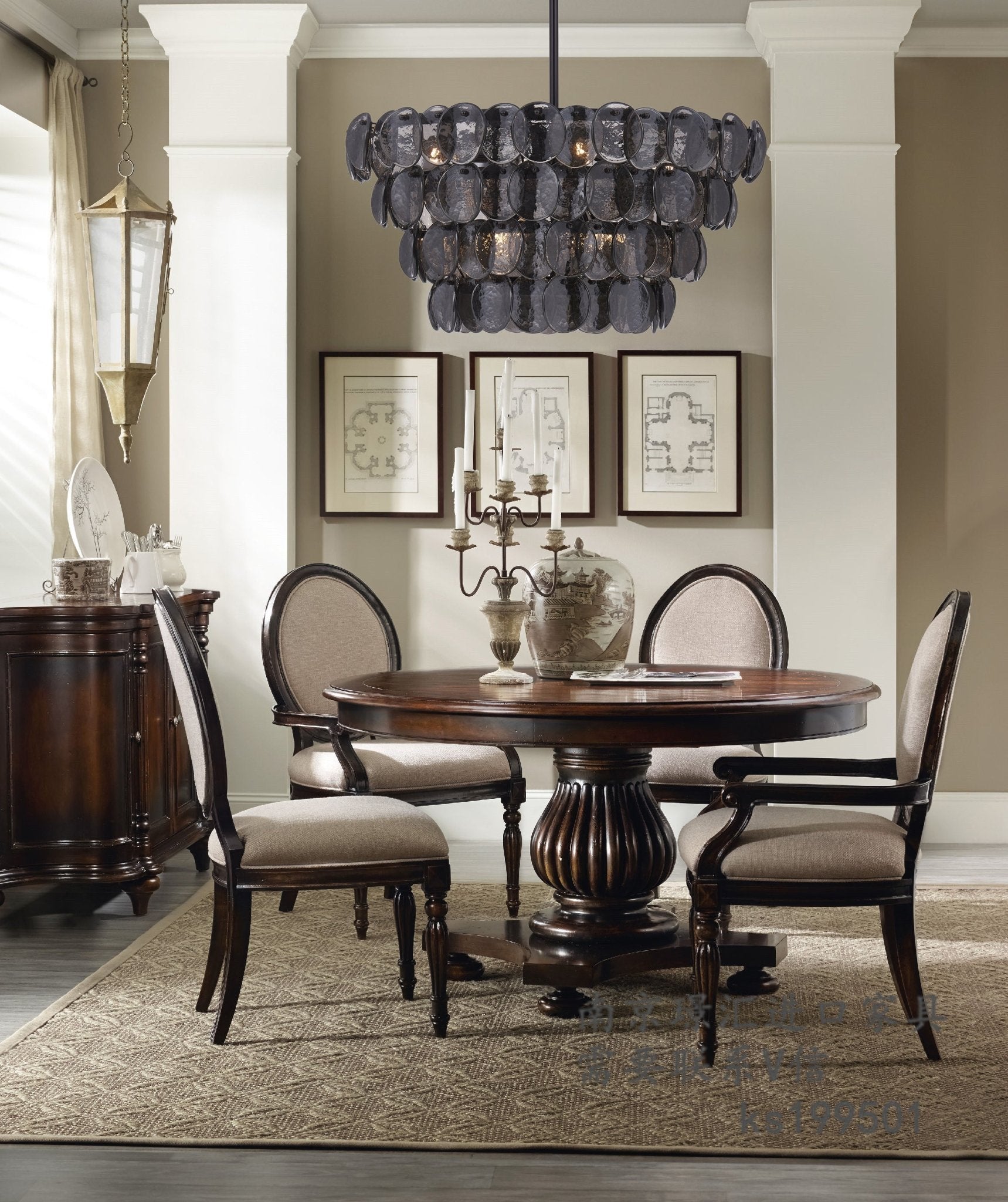 Aurora Chandelier Amber Glass Disc Fish Scale Brass - Neutralighting