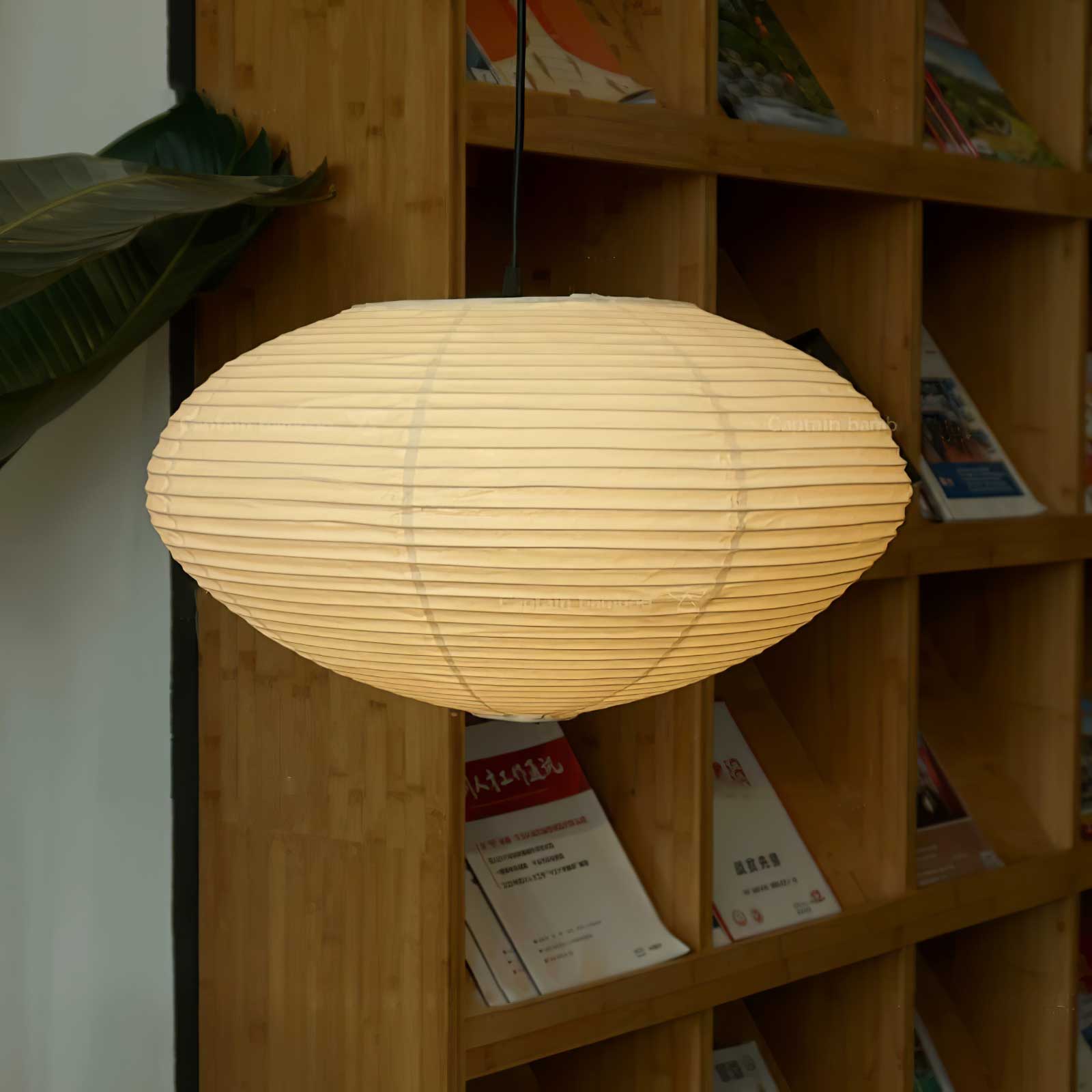 Washi Paper 15A Pendant Light - Blowlighting