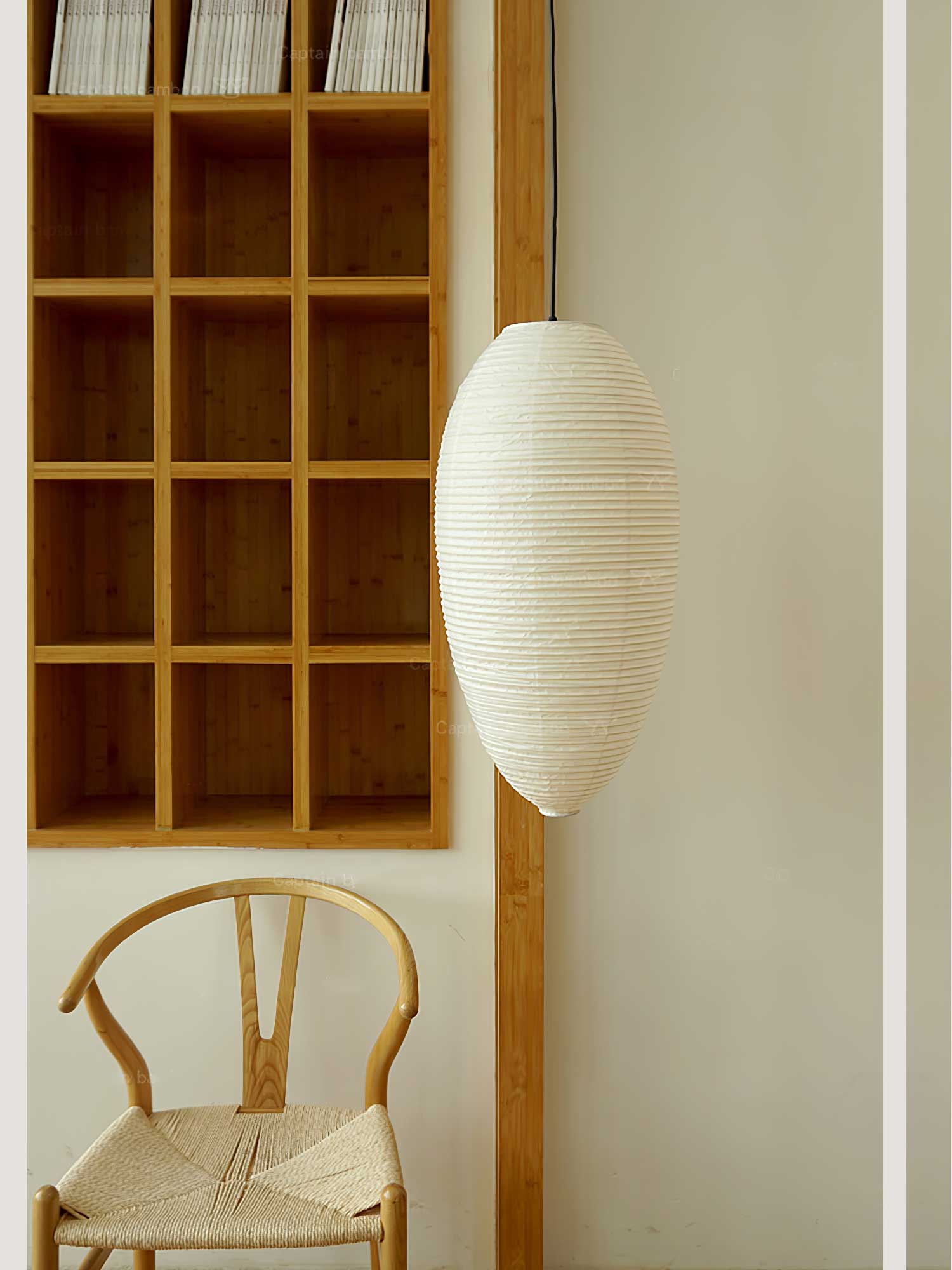 Washi Paper Chestnut Pendant Lamp - Blowlighting