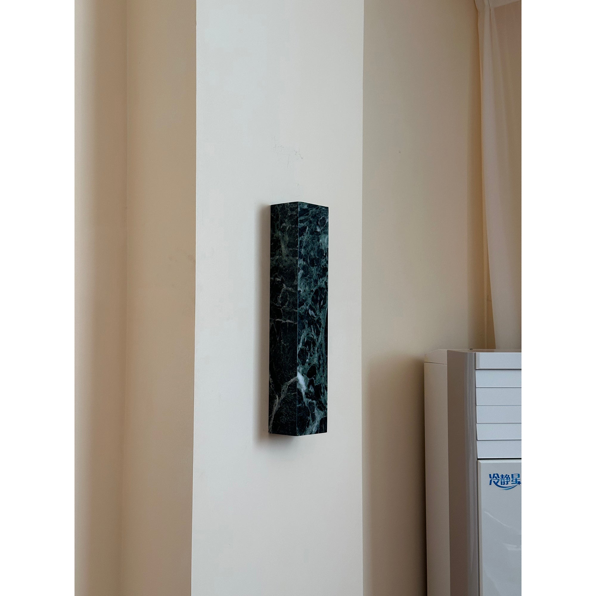 Ulaearae Modern Minimalist LED Marble Wall Lamp - Letslighting